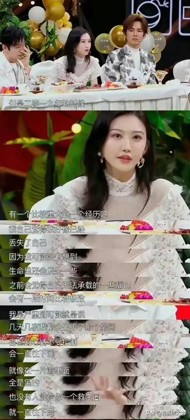 张继科塌房了吗,张继科不知道的100件事