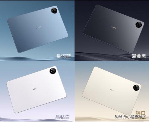 爱奇艺智能平板几钱一台,爱奇艺性价比最高的平板