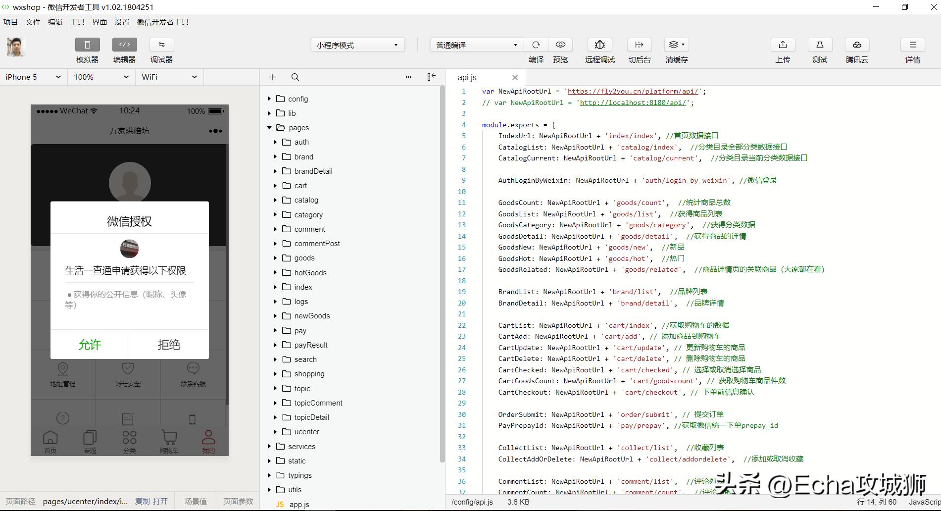接私活必备的10个开源项目,接项目副业