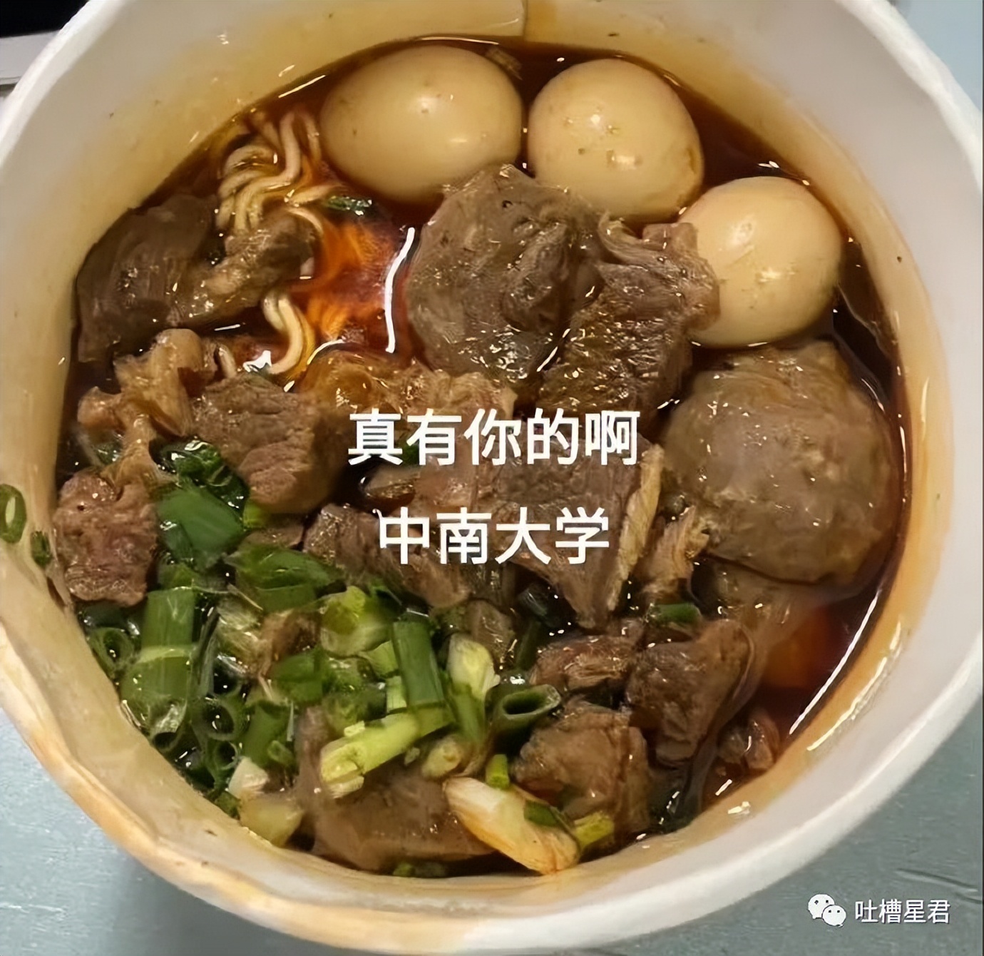 “3W4给女友买战损风上衣...”啊啊啊转身后当场裂开了!