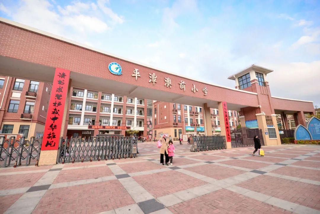 福州平潭十大最好的中学,平潭初中学校排名榜