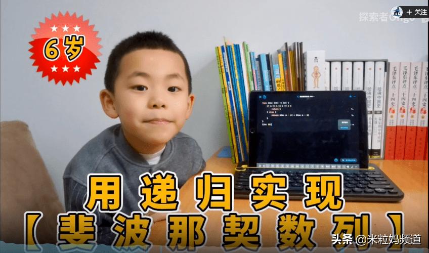 b站被占领了,b站被小学生弹幕毁掉