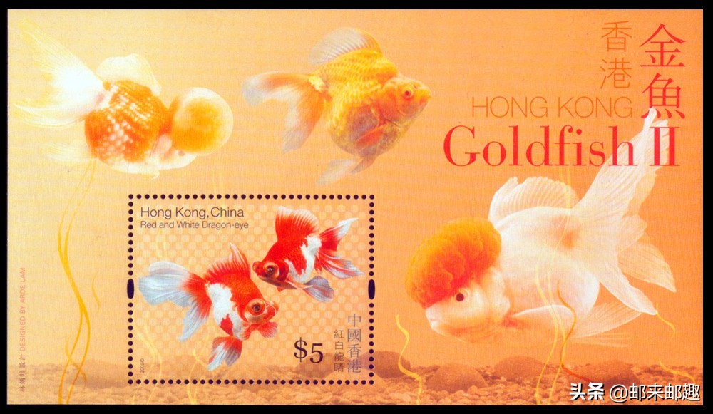 香港特区邮票发行年鉴2004年,香港2022年邮票目录