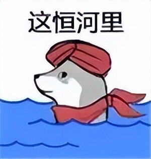 逆水寒手游内测号炒到2000,逆水寒手游二测激活码