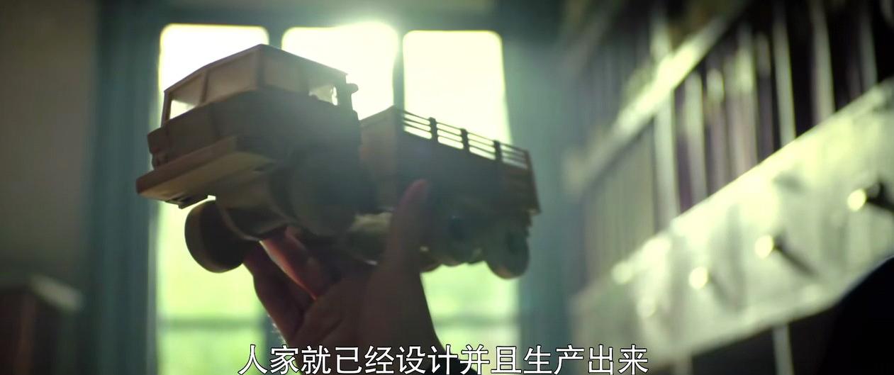 沸腾人生1-40集完整版免费观看,电视连续剧沸腾人生在线观看