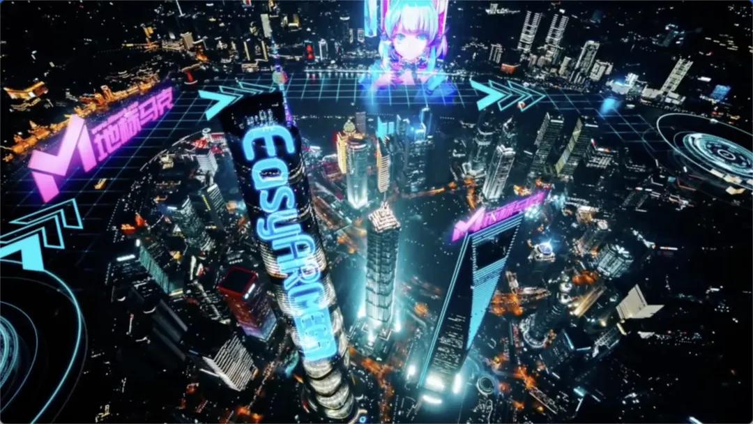 浦话元宇宙｜视+AR：用AI智慧眼，开启虚实相生的“魔法世界”