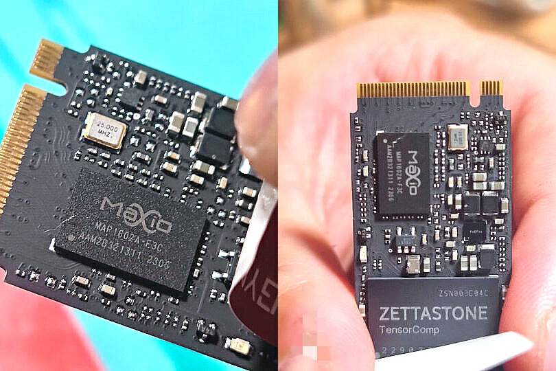 国产ssd最新消息,国产ssd重大突破