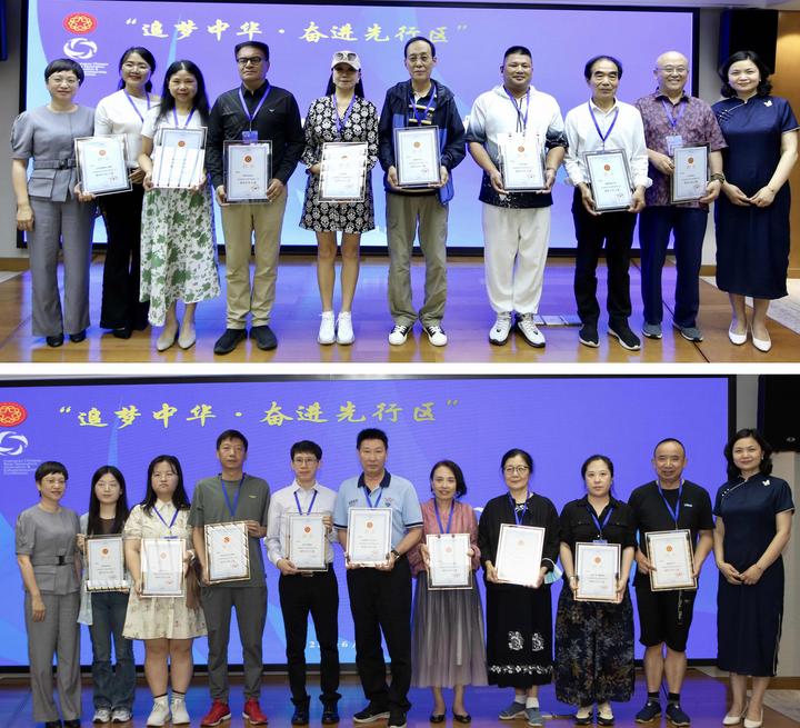 2023海外华文媒体浙江采访行启动仪式在温州举办