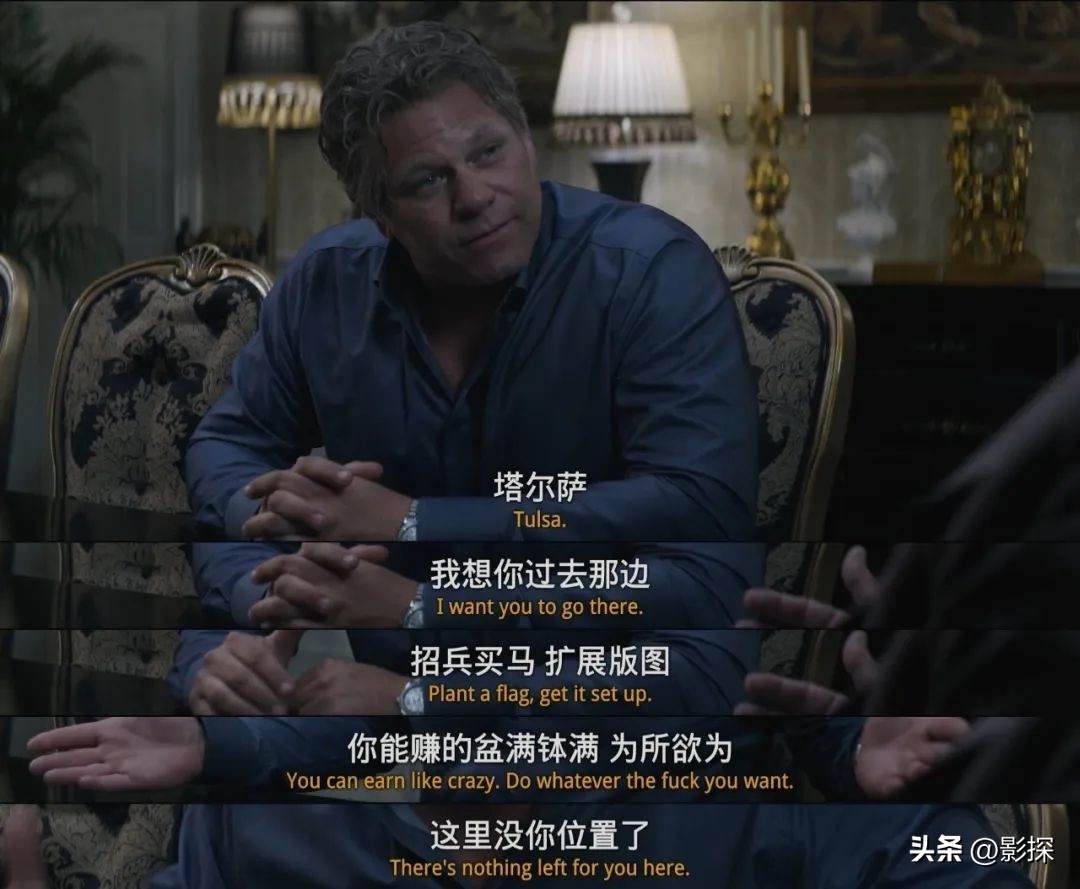 评分高的逆袭爽剧,评分9.0以上的电视剧爽剧