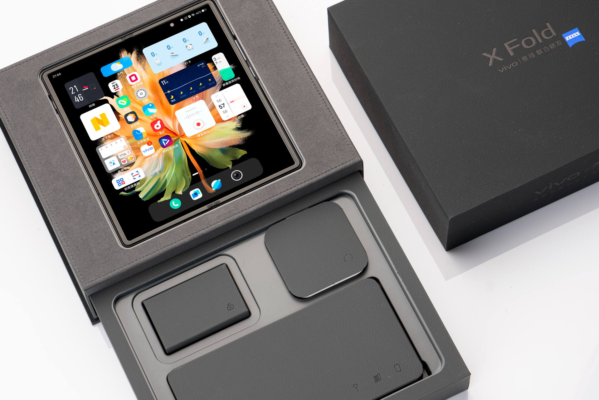 vivoxfold是不是目前最好的折叠屏,vivo折叠屏xfold功能介绍