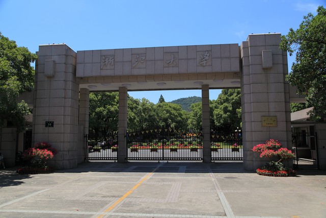 好花不常开好景不常在句子,好花不常在好景不再来