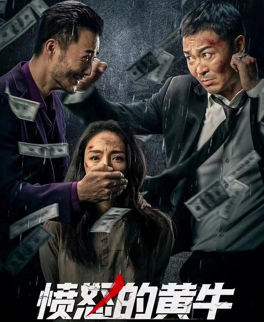 韩国洪金宝高清视频,韩国洪金宝电影全集