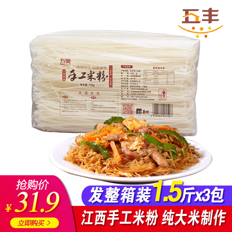 2022年5月好物分享视频,2022年6月好物推荐爆款