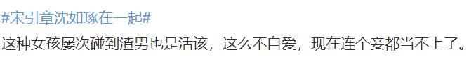 橘子晚报/童星邵一卜因校园*力暴**跳楼；秀智新戏开播；