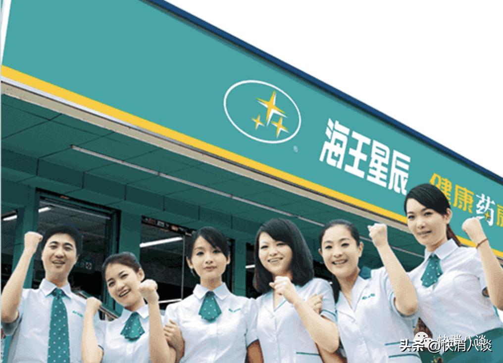 从美股退市,从美股退市回a股的上市公司