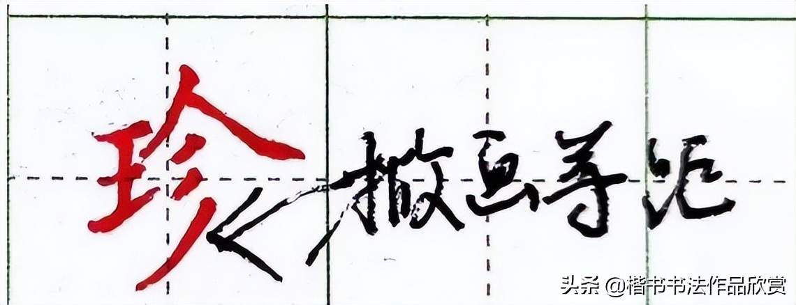 练字速成法7天练出一手好字,练字技巧和方法练一手好字的诀窍