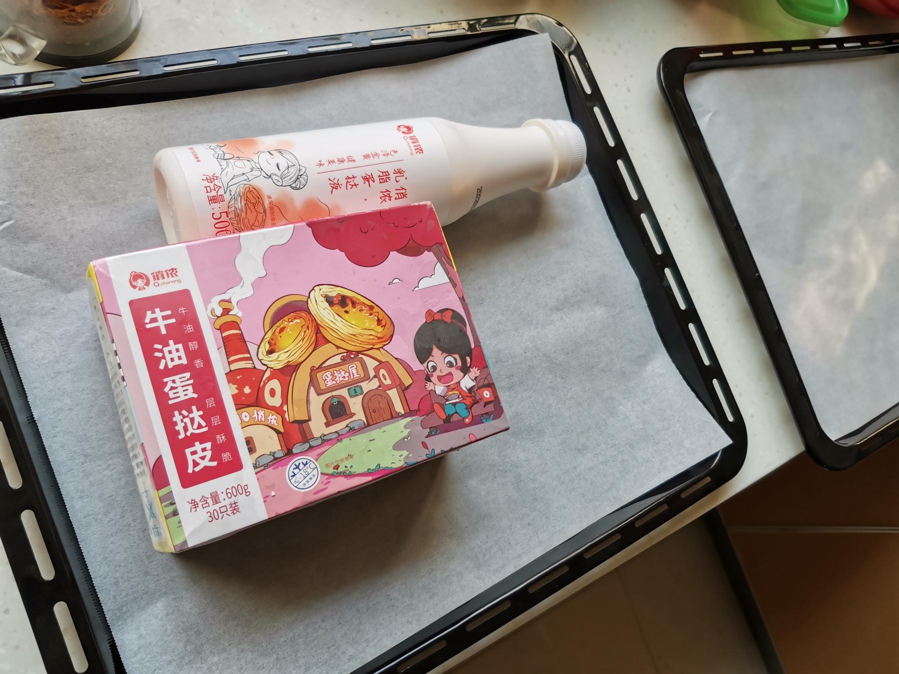 科普文章心得,新手考虑哪款烤箱