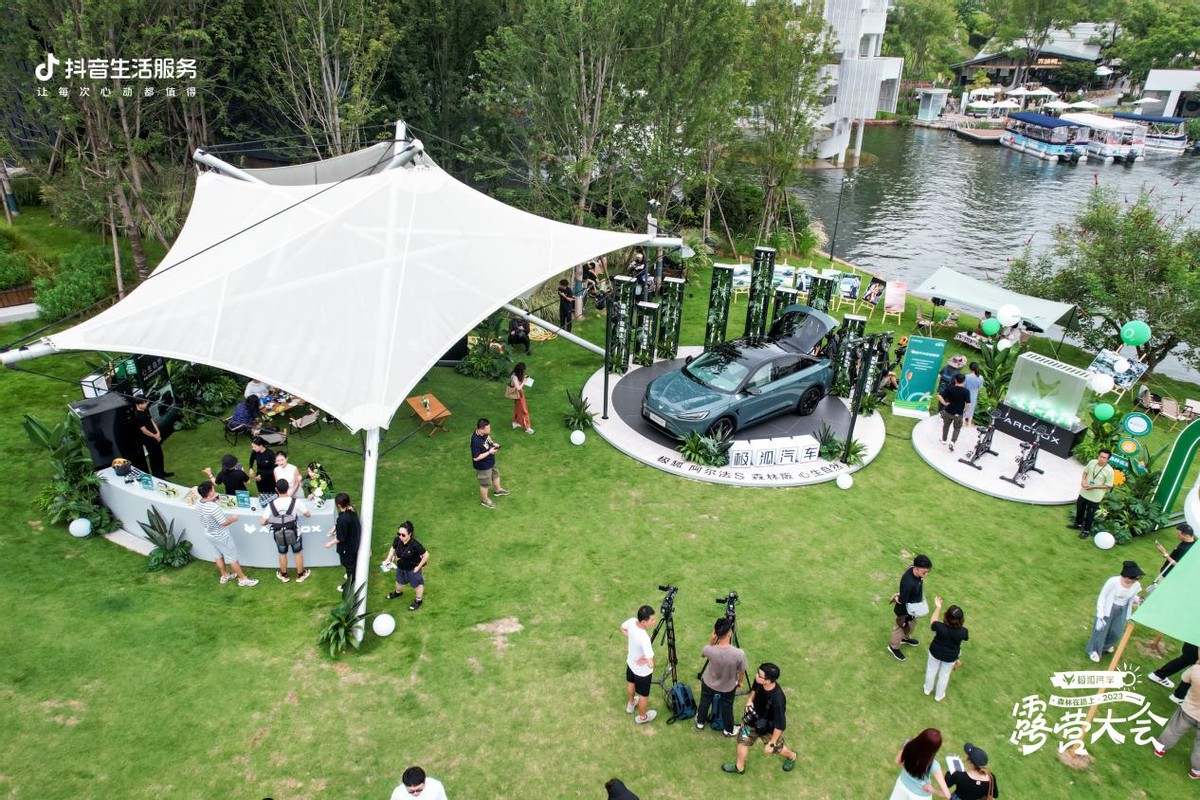 带你户外享受森林氧吧,天然森林氧吧露营