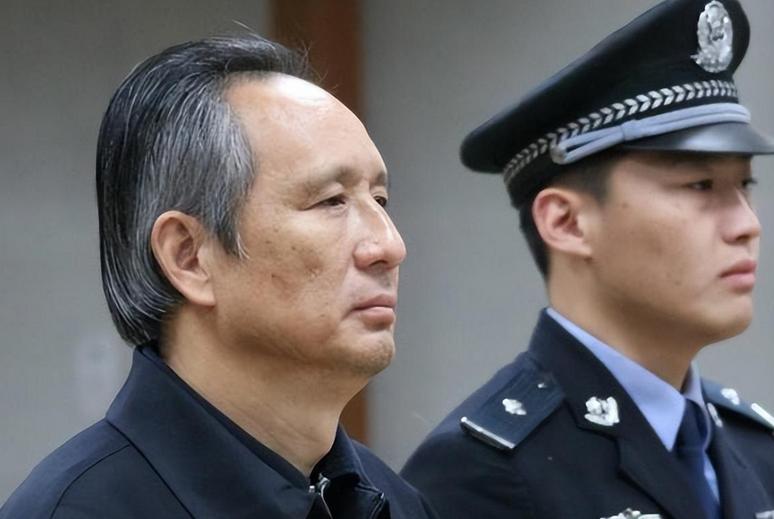 2014年，中国高铁总设计师被判死刑，法庭现场落泪：我对不起人民