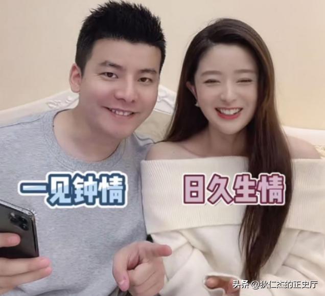 吉克隽逸现况 (吉克隽逸身价多少)