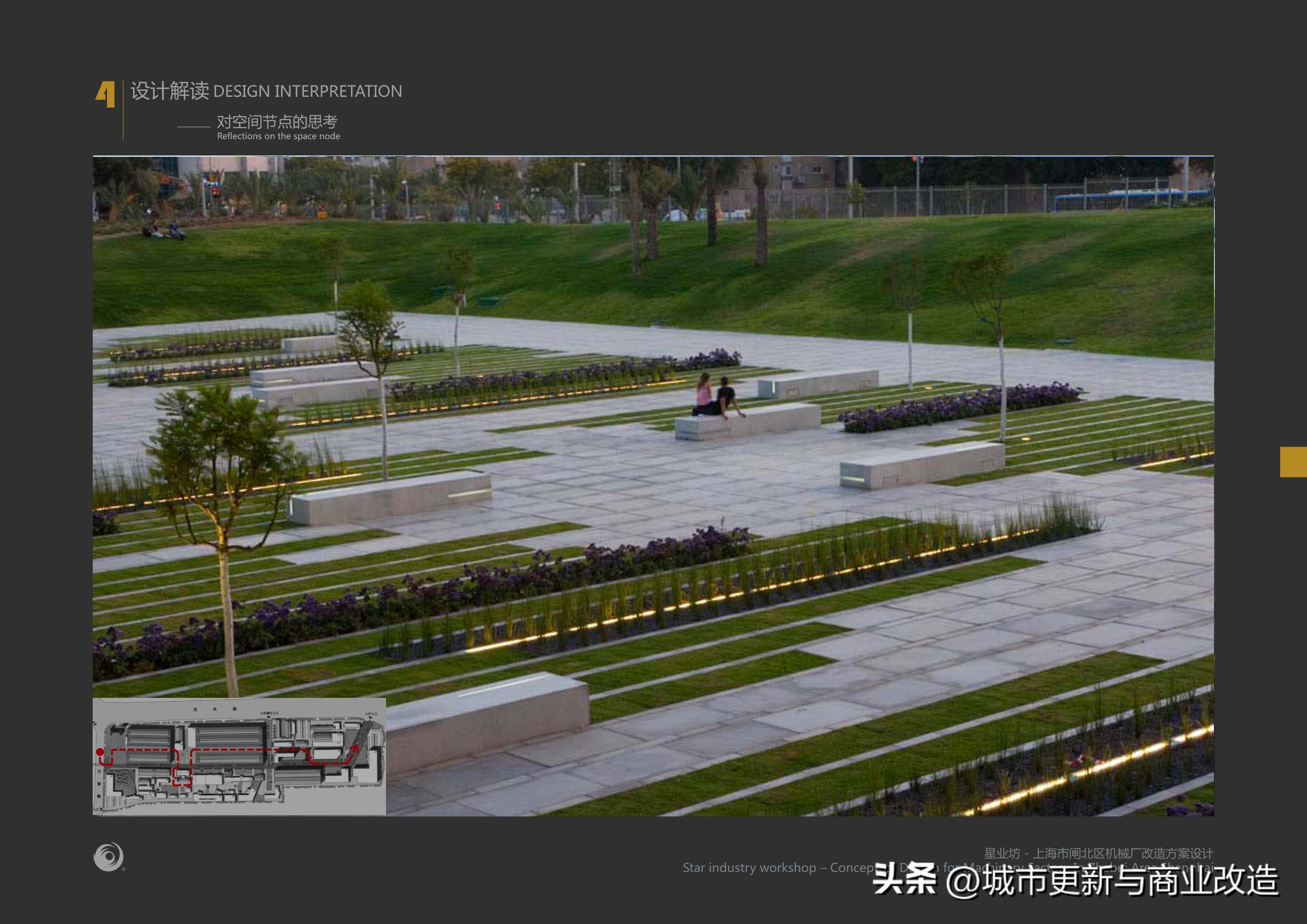 上海商业厂房改造案例,上海工业厂房翻新