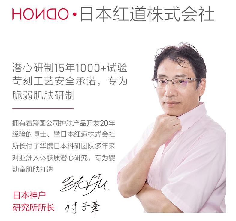 儿童换季湿疹加重皮肤瘙痒,冬天湿疹瘙痒怎么治