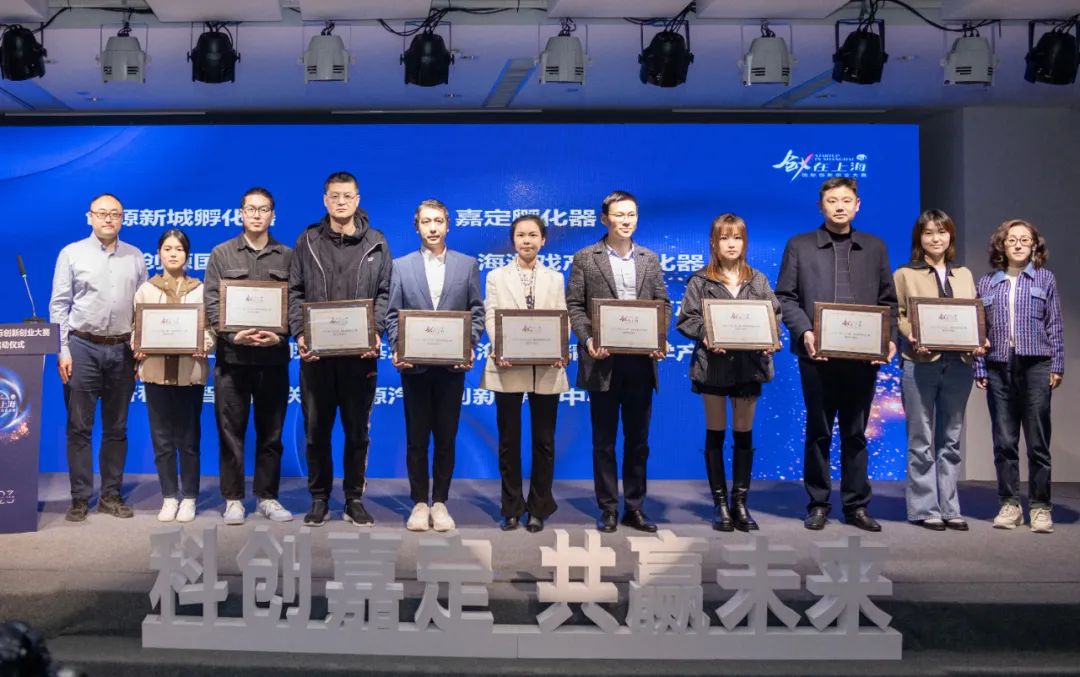 创新新点子100个最新,10个好项目等你来战