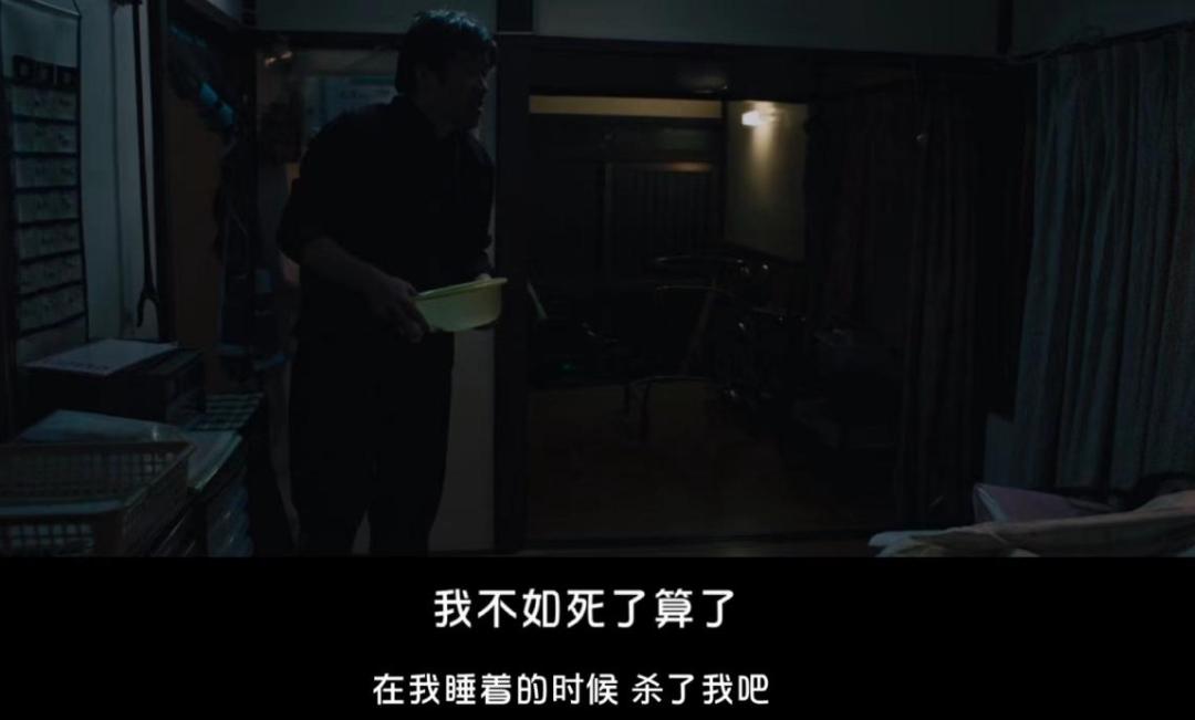 连环杀人案根据真实事件改编,真实事件改编变态杀人案巨多反转