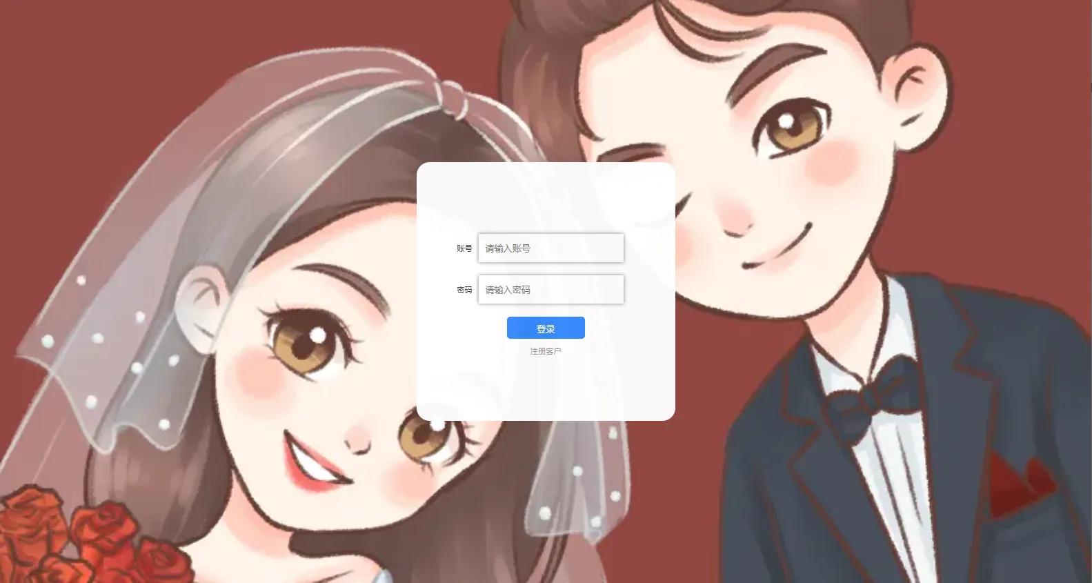 springboot配置mysql数据库,springbootmysql连接配置