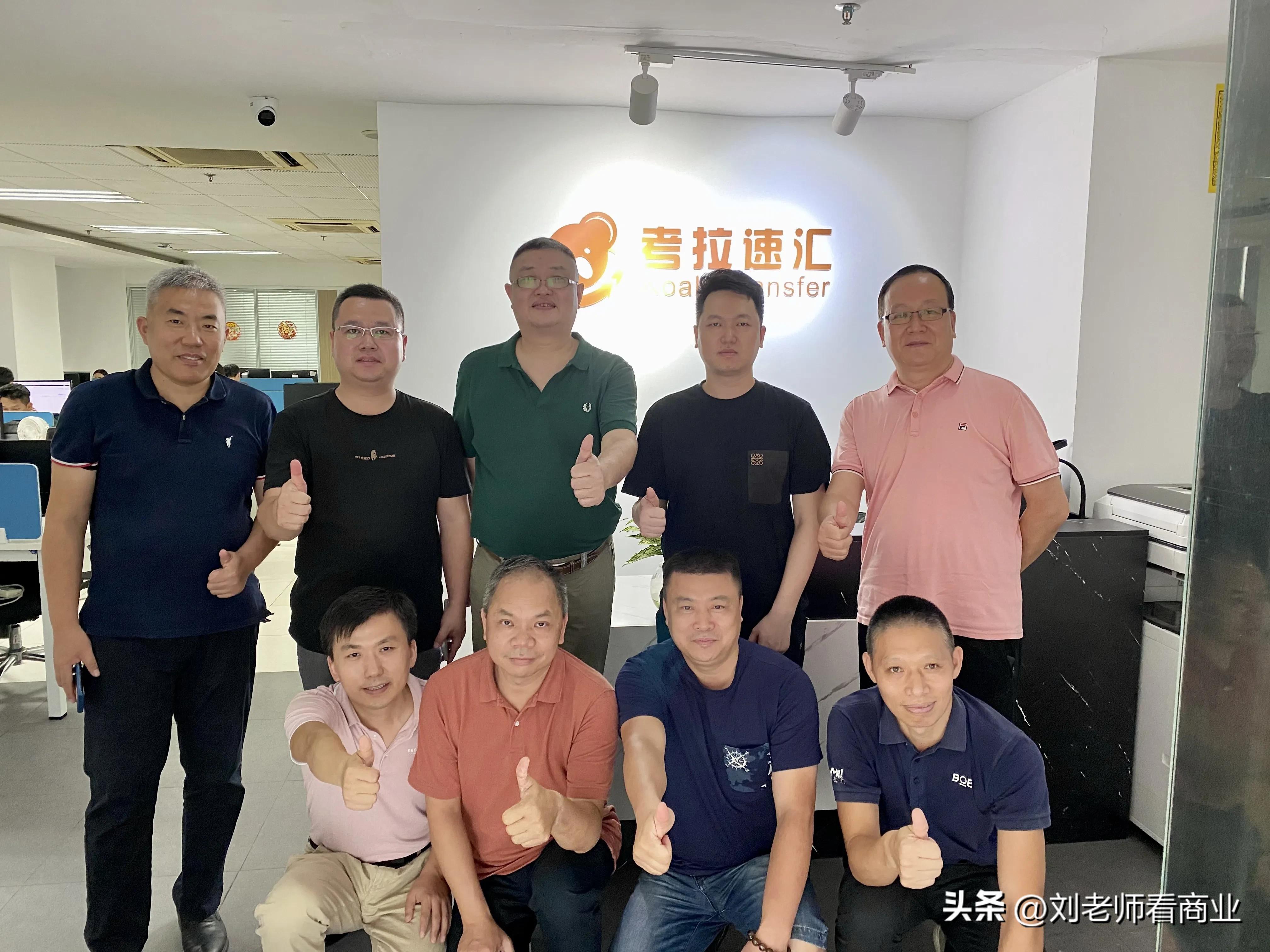 陈恩铭精彩的人生从一个营销精英和他个人开始IP的故事