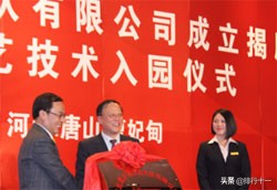 国内做铟的龙头企业,铟行业标准