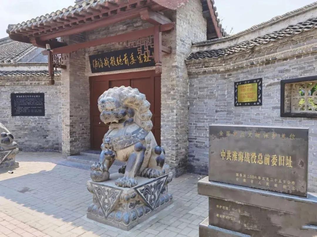 临涣古镇棒棒茶值得体验吗,临涣茶馆喝棒棒茶