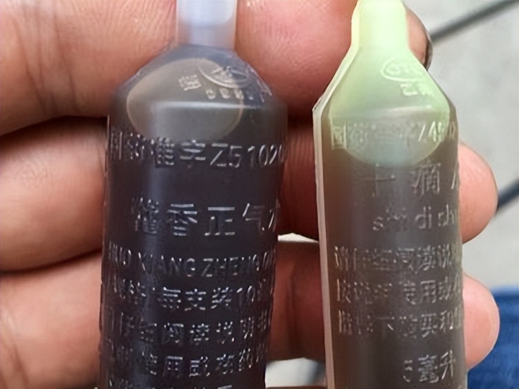 中暑前喝藿香正气水有用吗,中暑就喝藿香正气水大错特错