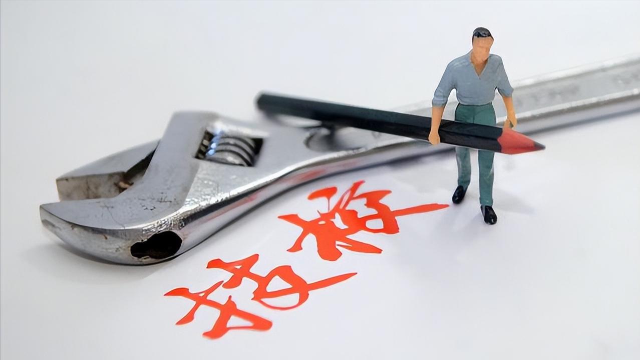 初中生成绩不好上什么技校有前途,小孩成绩不好有必要去读技校吗