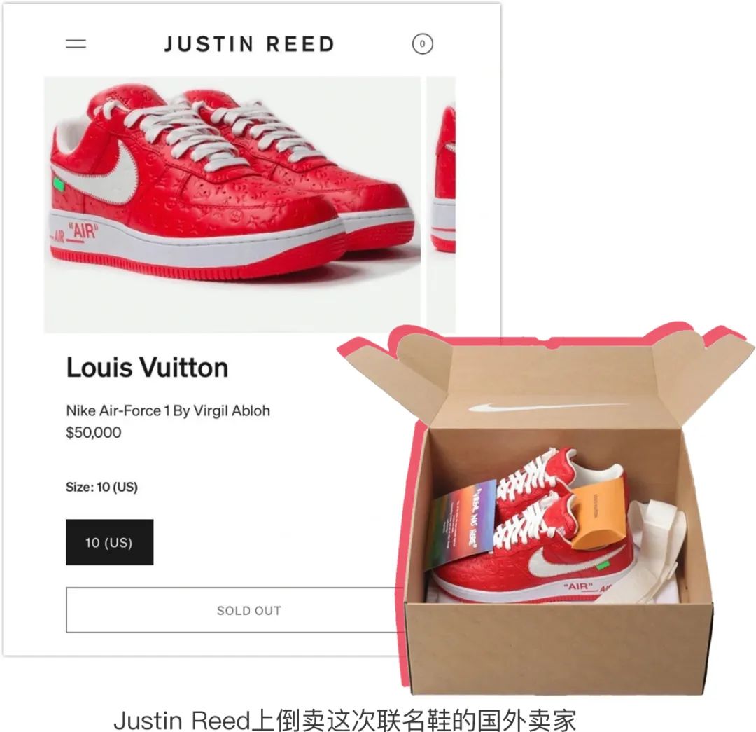 lv翻新鞋子要多少钱,lv解构国产潮牌