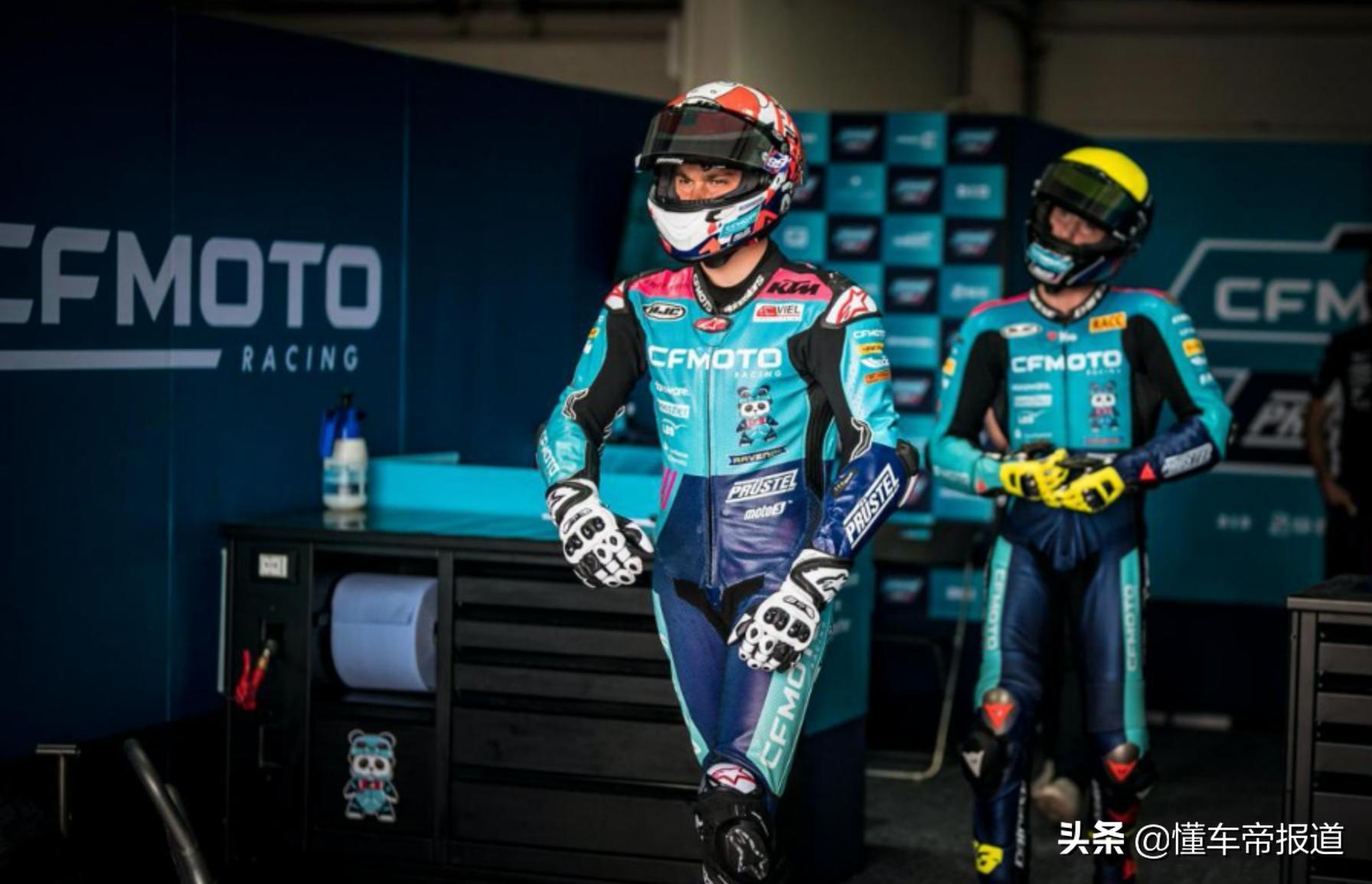 cfmoto比赛回放,cfmoto赛事