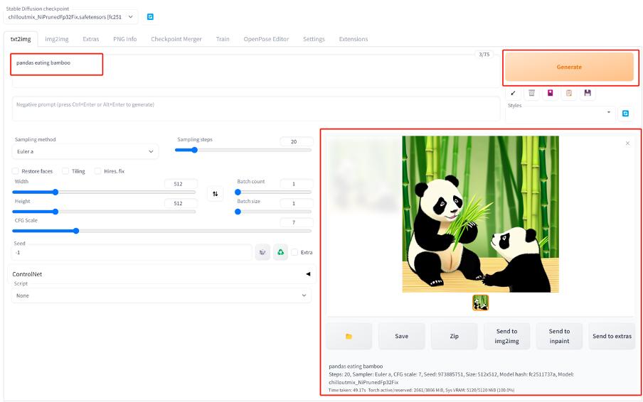 ai绘画stablediffusion使用教程,stablediffusion
