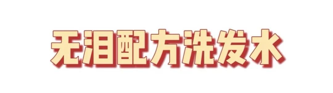 四脚吞金兽日常生活,四脚吞金兽的正确喂养方法