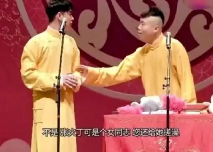 相声圈排挤郭德纲事件始末,德云社内讧郭德纲大实话