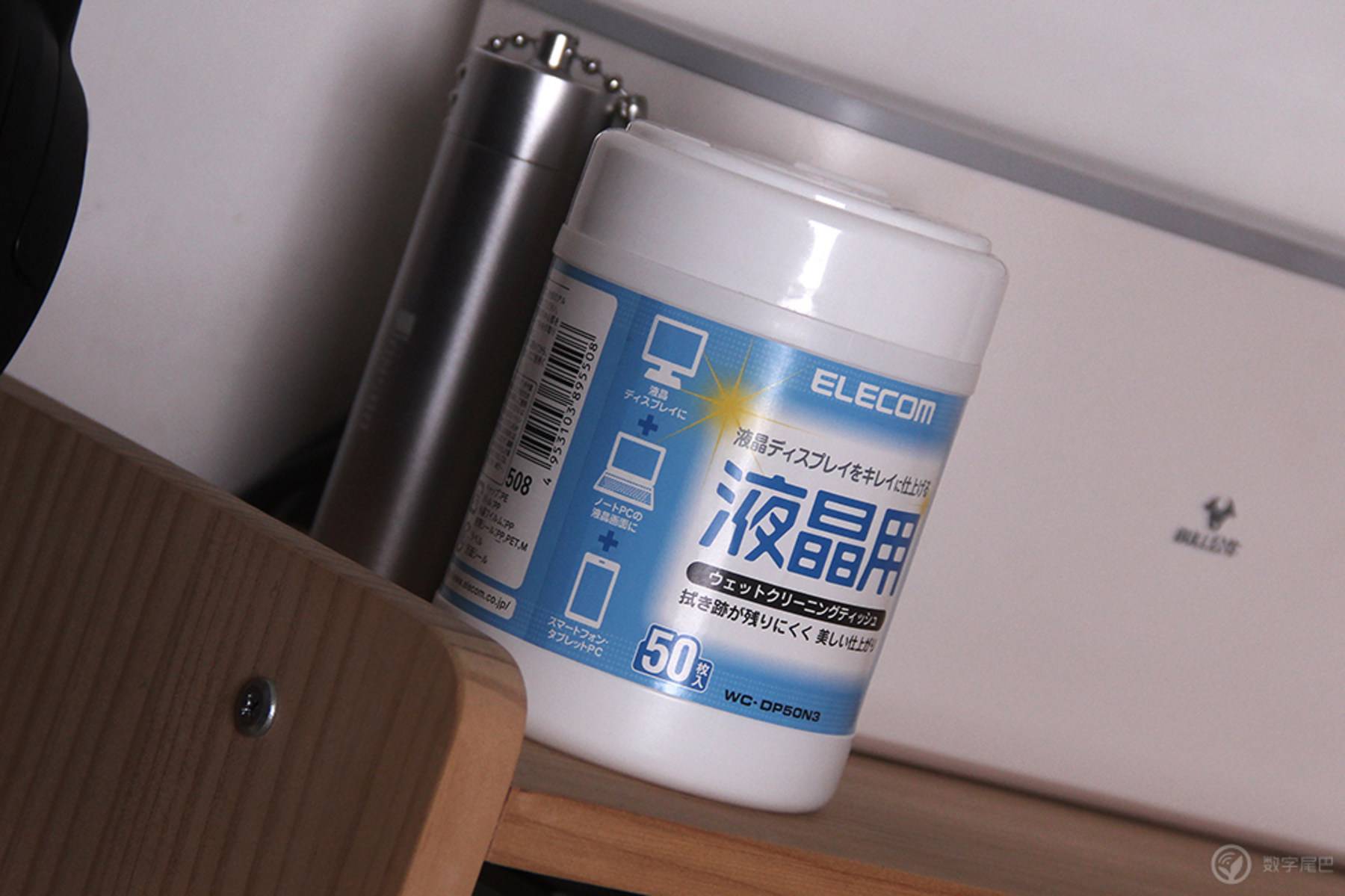 推荐几款高逼格电脑桌面,实用科技感很强的电脑桌面