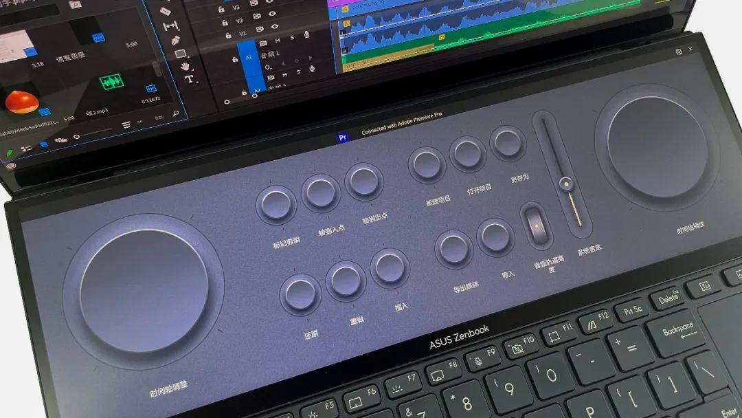 最好用的笔记本副屏,带副屏的笔记本有什么好处