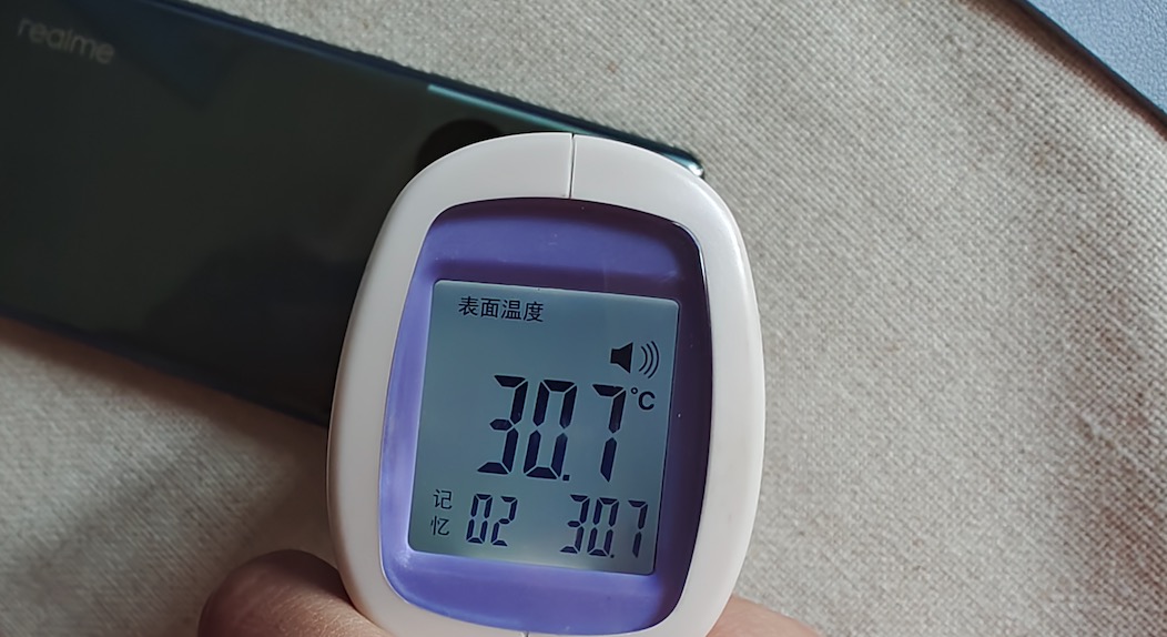 realme真我GTNeo6SE体验,realme真我gtneo6se拍照怎么样