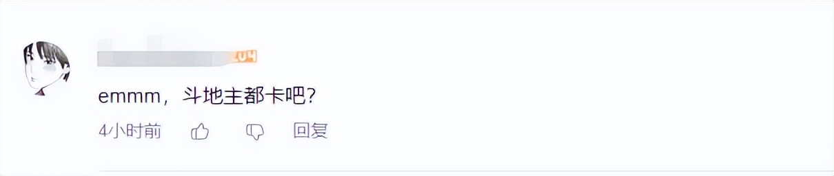 永劫无间优化提高帧数笔记本,3500预算永劫无间配置要求