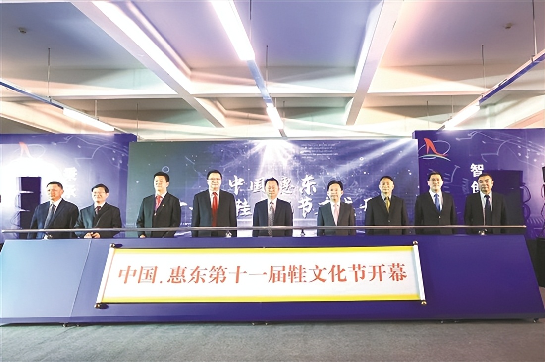 强设计重营销！广东每10双女鞋，就有2双产自惠东县