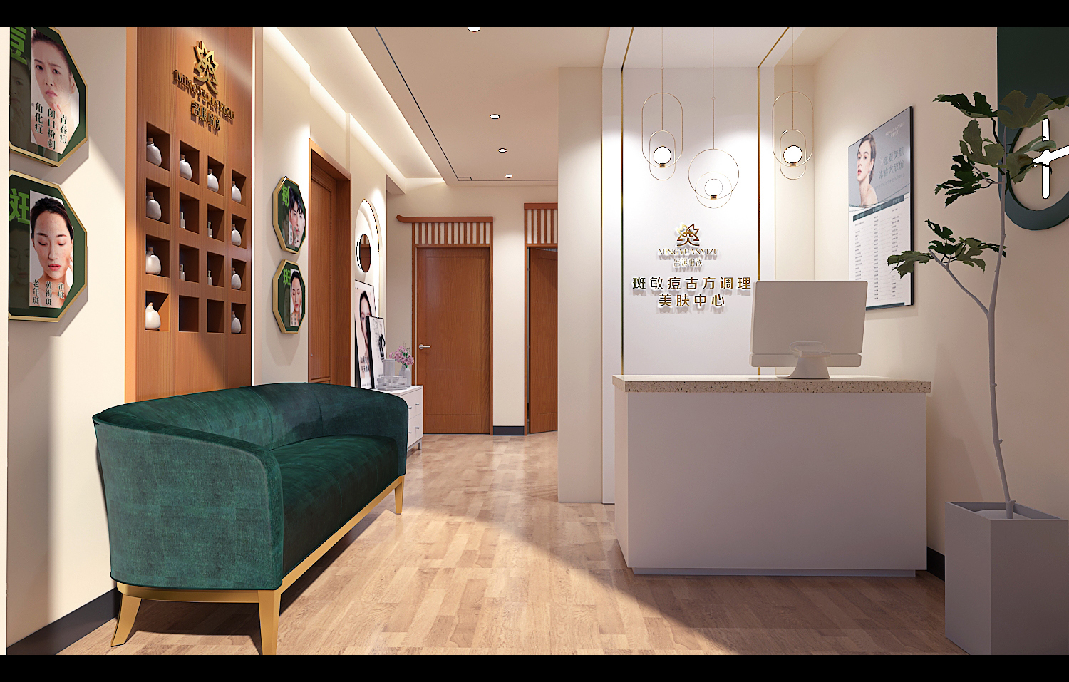 皮肤管理加盟创业,skin79皮肤管理中心加盟