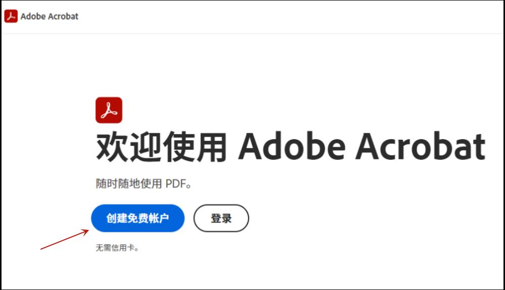鐢╳ps澶氫釜pdf濡備綍鍚堝苟鎴愪竴涓猵df,foxitreader鎬庝箞鍚堝苟pdf