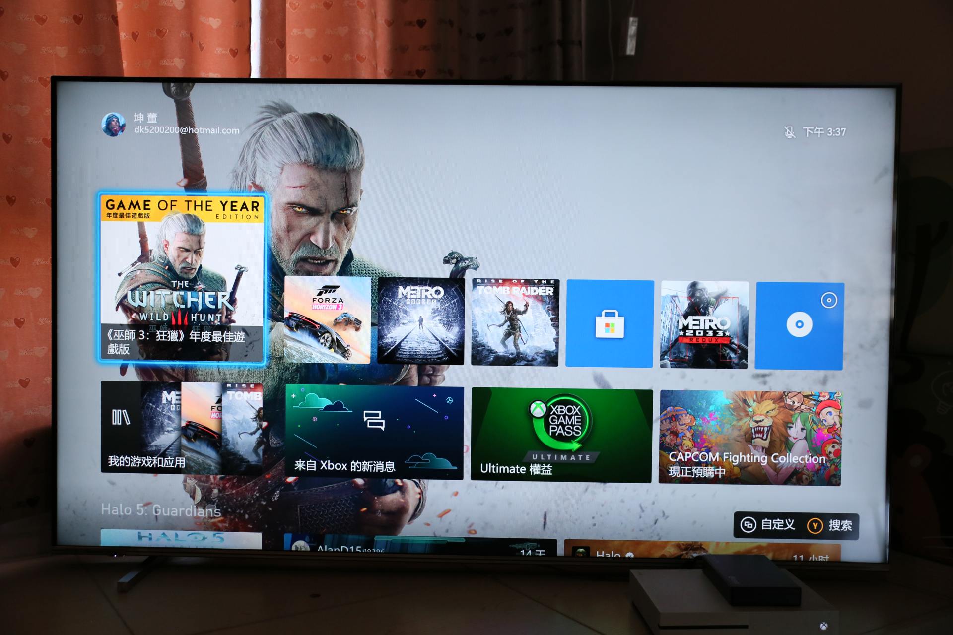 海信u8h75寸电视评测,海信电视最顶尖的型号