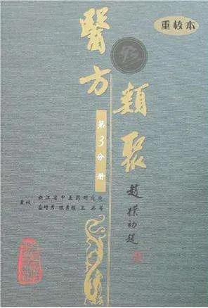 丙种球蛋白治疗新冠肺炎有效果吗,丙种球蛋白能治疗新冠感染吗