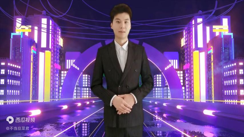 理性消费的十大陷阱,如何看待投资成长低价股