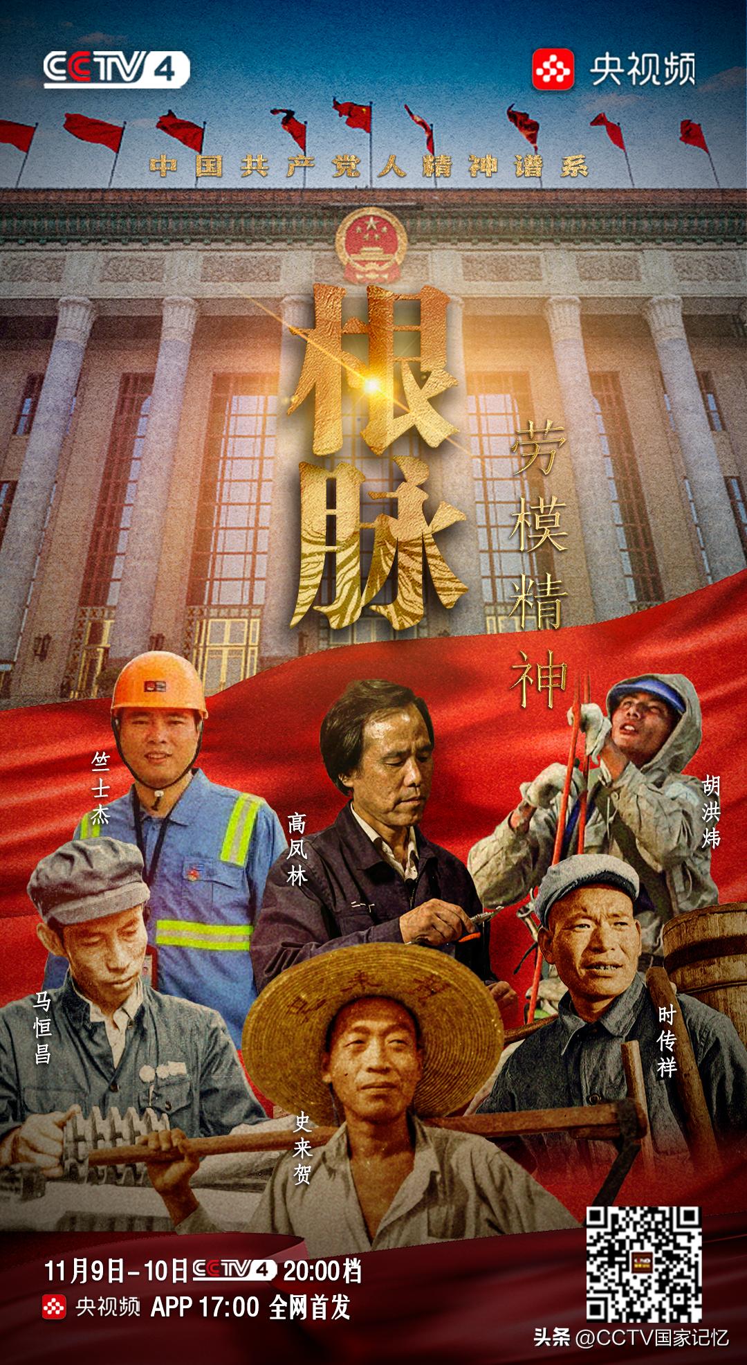 焊火箭焊工焊的咋样,焊接火箭发动机视频